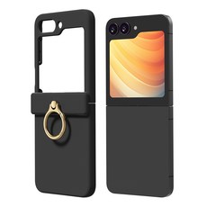 하이온 블렌드 핸디링 맥세이프 힌지 보호 휴대폰 케이스