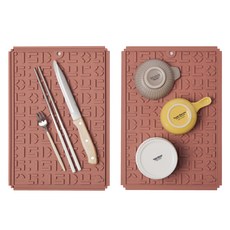 SiliconStory 優質組合式可擴充瀝水墊 乾燥墊, 1層, 磚橘色, 2個