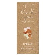 Maket Gamseong 外帶標籤貼紙, 3個, 棕色