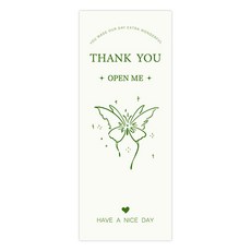 Maket Gamseong 高級For You包裝盒貼紙, 蝴蝶, 5個