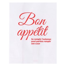 The Pack Company M號印刷漢堡袋, 1入, 200個