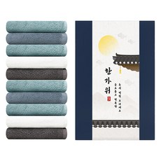 松月毛巾 素色毛巾 150g 30支棉紗 + 中秋節飾帶 + 禮盒組, 隨機出貨(毛巾), 10套