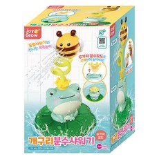 韓國 ONE&ONE 青蛙噴水淋浴洗澡玩具, 1個, 混合顏色