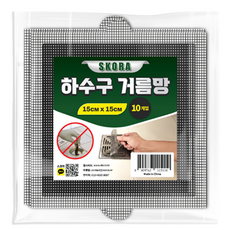 Skora 浴室排水孔過濾網 10p, 1個