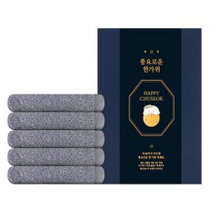 松月毛巾 中秋節紙帶 160g 40支 精梳棉 5入 + 紙帶 + 禮盒套組, 灰色, 1套