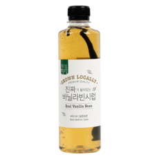 홈카페시럽 한결농장 진짜가 들어있는 바닐라빈시럽, 400ml, 1개