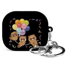 아이무이 너굴 갤럭시 버즈 3 / 3프로 하드 케이스 + 키링 세트, 너굴벌룬, 1세트