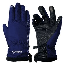 natoyen Starlight 防水防風防寒觸控手套 雙手皆可戴, 海軍藍