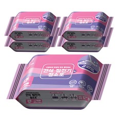 栗色靜電清潔布, 5包