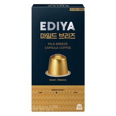 EDIYA COFFEE Mild Breeze中焙咖啡膠囊, 1盒, 5.5g, 10顆