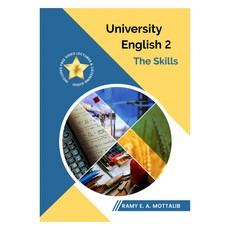 University English 2 The Skills, 더잉글리쉬페이션트주식회사