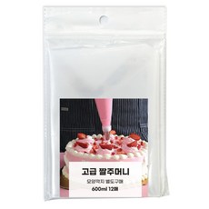 퀸스리빙 짤주머니 600ml 12p, 투명, 1개