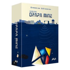 playte 奧拉法瑪圖形位置配對桌遊, 1個, 混合色