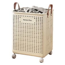 Market Plan 可移動多用途折疊洗衣籃, 奶油白