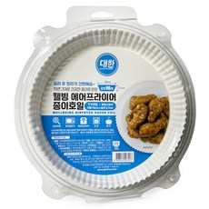 DaiHanWellbeingAluminiumFoilDish 氣炸鍋烘焙紙, 90入, 1個, 19cm