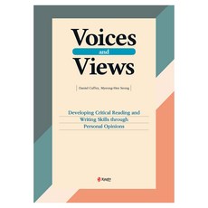 Voices and Views, 不適用, jisikinbook