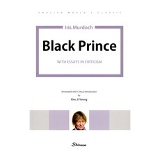 Black Prince (英文原文 韓文註釋), 申亞斯, 金一榮