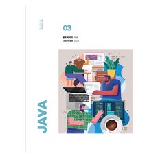 導師系列 Java, 韓國教育集團