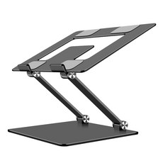 위니즈 휴대용 접이식 높이조절 노트북 거치대 WZ-L300G, 그레이, 1개
