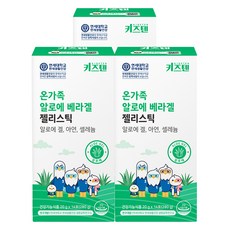 KIDSTEN 蘆薈果凍隨身包 14條入, 280g, 3盒