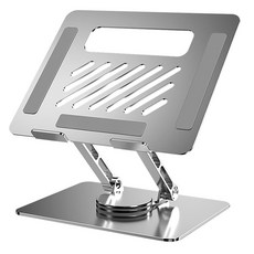 Winiz 便攜式可折疊360度旋轉筆記型電腦支架 WZ-L305S, 銀色, 1個