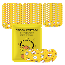 Owaygu睡眠熱敷眼罩 角色 洋甘菊, 30個, 1入