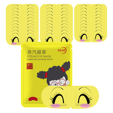 Owaygu睡眠熱敷眼罩 Tao Xiaopan 熱敷眼罩 洋甘菊, 30個, 1入