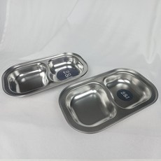 To Go不鏽鋼2格小菜盤, 模版, 2個