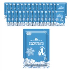 注水冰袋半成品 小型 120 x 180 mm, 30個, 1入