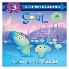 Journey to You (Disney/Pixar Soul):, Random House Disney