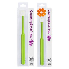 Country Save 寵物360度牙刷 牙刷2入 + 支架 中型組, 綠色, 1套