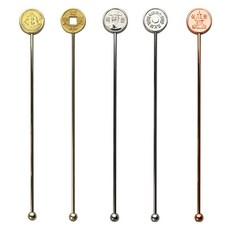 BELLE design 特別調酒搗棒 銅錢 + 代幣 + 百元 + 十元 + 硬幣組合, 混合色, 1套