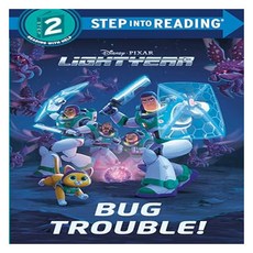 Step into Reading 2 : Disney Pixar Lightyear Bug Trouble!, Random House Disney