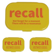 블랙트리 리콜 렌즈 케이스, 옐로우, 3개