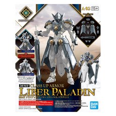 반다이 30MF 클래스 업 아머 리베르 팔라딘 프라모델, 1개