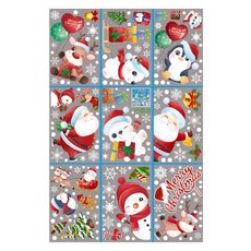 Sonio 雪花日居家裝飾貼紙9件組, 12 快樂