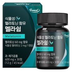 퍼니트 식물성 멜라토닌 함유 멜라쉼 영양제 12g, 30정, 1개