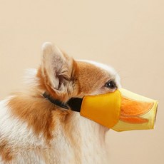 Yoreungae 狗狗動物農場嘴套 S, 01 鴨子, 1個