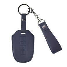 osiena 汽車皮革智慧車用鑰匙包 彈簧鑰匙圈, 雙龍A型(4鍵), 海軍藍