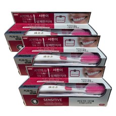 금호덴탈제약 시린맥스 치약 200g + 치과쌤 칫솔 세트, 3세트