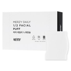 MERZY 每日1/2化妝棉, 120入, 1個