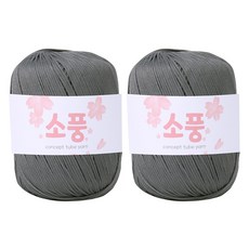 마마니트 소풍 뜨개실, 40 그레이, 2개