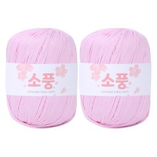 mamaknit 野餐編織線, 2個, 03 淡粉色