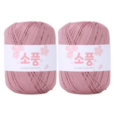 마마니트 소풍 뜨개실, 34 인디고핑크, 2개