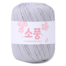 마마니트 소풍 뜨개실, 39 라이트실버, 1개