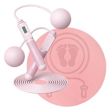 IT'SGOOD10 二合一智能有線無線室內地墊跳繩, 跳繩（粉）+地墊（粉）, 1組