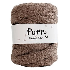 Puppy 巨人紗包包製作 DIY材料包 + QR影片組合, 6棕色, 1個