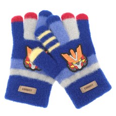 HELLO CARBOT 男童Penta Storm柔軟針織手套 NGCBG30210