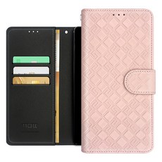 KKAMITTO 日常浪漫日記本手機殼