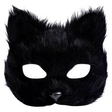 피앤비유니티 할로윈 파티가면, 29 털여우 블랙, 1개